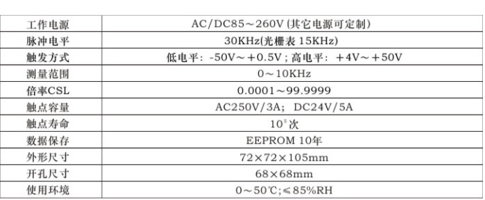 HB726J-1.jpg