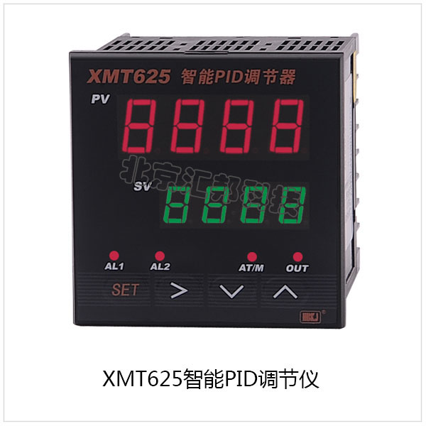 XMT625內頁.jpg