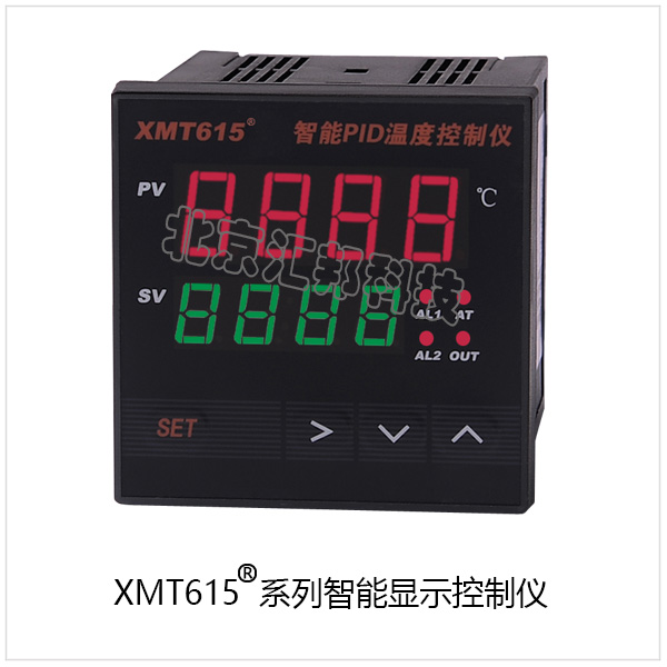 xmt615內(nèi)頁.jpg