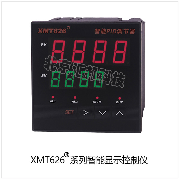 XMT626內頁.jpg