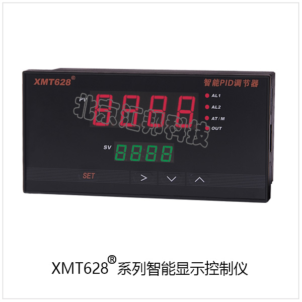 XMT628內頁.jpg